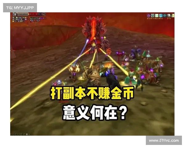 魔兽8.3金币赚取攻略